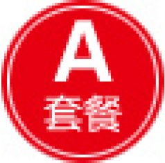 合肥明圖網(wǎng)絡(luò)科技 打造安徽門戶網(wǎng)站的專業(yè)技術(shù)力量